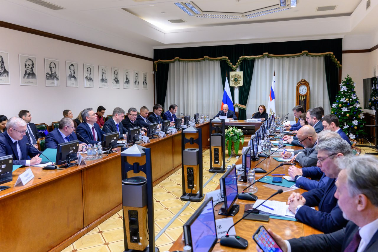 Доброе утро!. До Нового года осталось 2 дня! Доброе утро!. До Нового года осталось 2 дня!