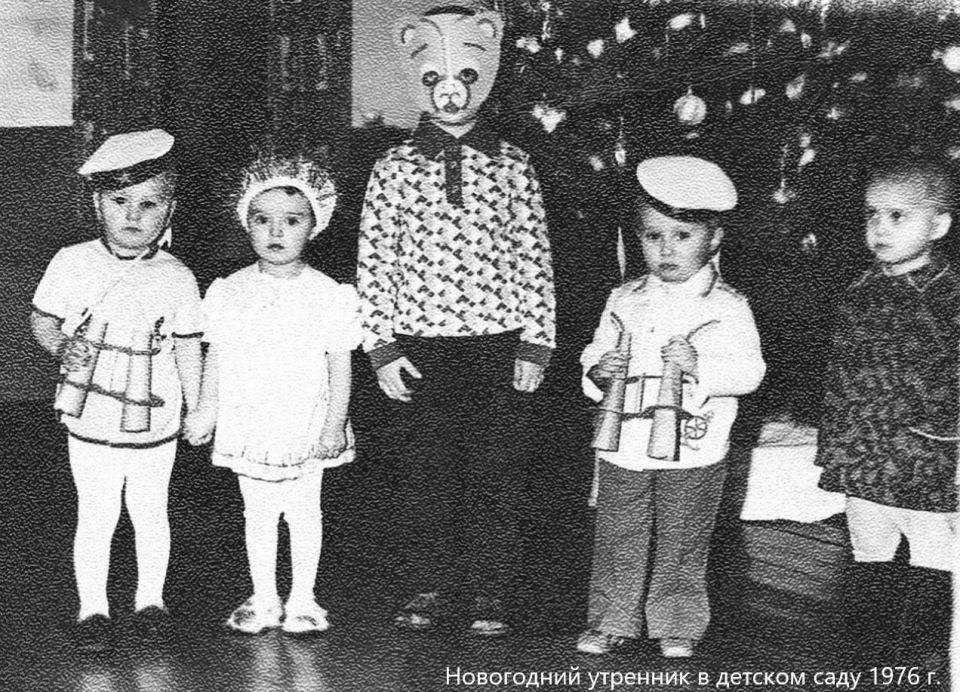 Наступает один из самых волшебных и долгожданных праздников — Новый год! Этот день наполнен радостью, надеждами и мечтами о прекрасном будущем Наступает один из самых волшебных и долгожданных праздников — Новый год! Этот день наполнен радостью, надеждами и мечтами о прекрасном будущем