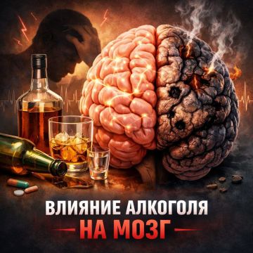 �������� � ����: ������ ������ ���� ����� � ��� ��� ����?