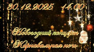 ���������� ���� �� ���������� �������, ������� ����� ��������� � ��� "��������-��������� ������ ��������"