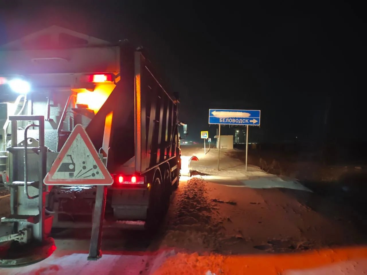 18 новых автобусных остановок установлено за год в Луганской Народной Республике 18 новых автобусных остановок установлено за год в Луганской Народной Республике