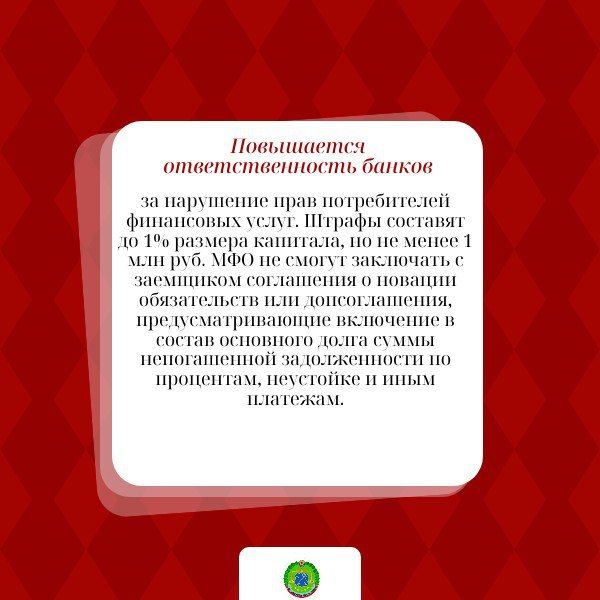 ����������� ������, ���������� � ���� � ������