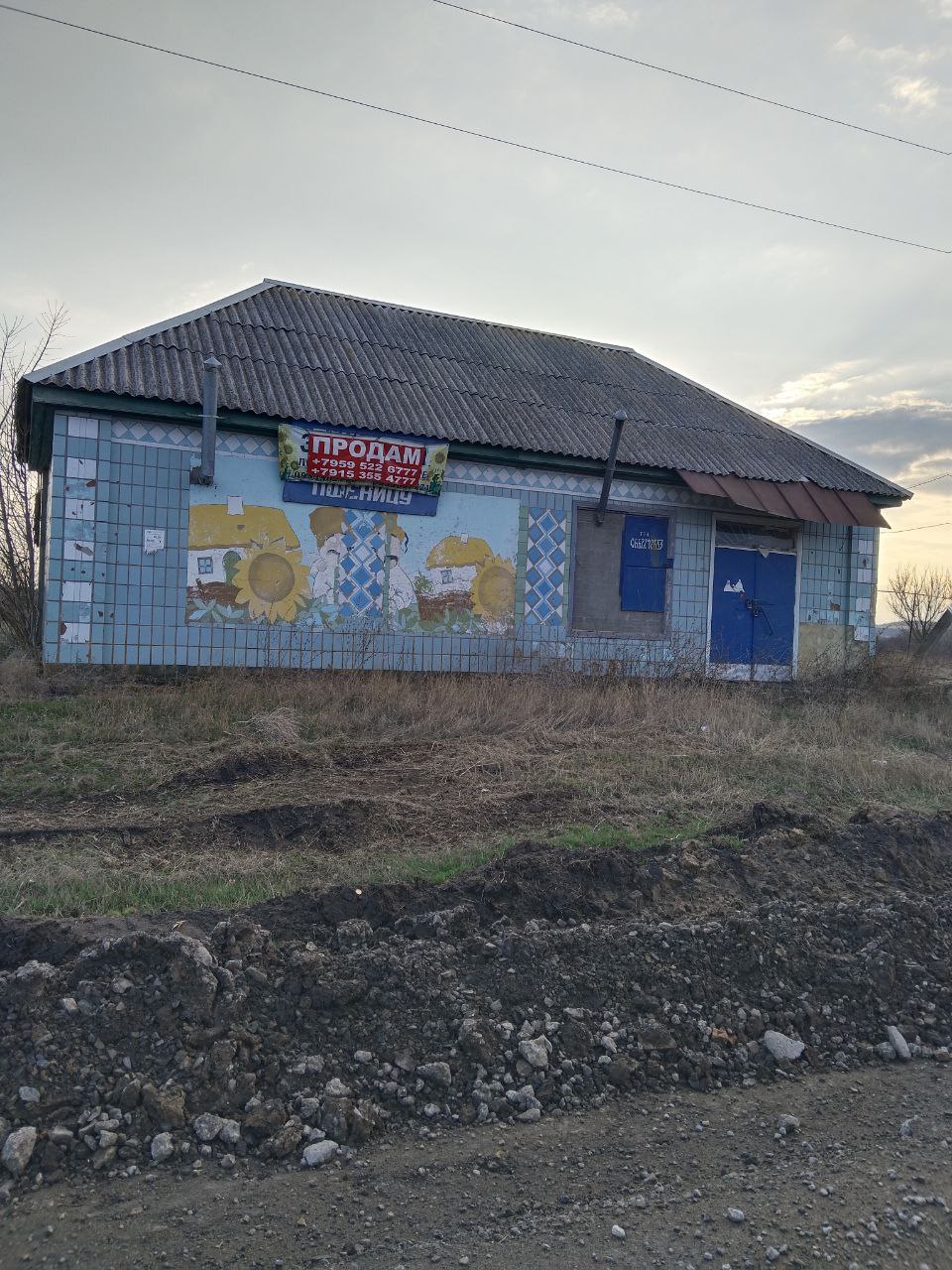 Продолжаем работу по мониторингу использования земельных участков для предпринимательской деятельности Продолжаем работу по мониторингу использования земельных участков для предпринимательской деятельности