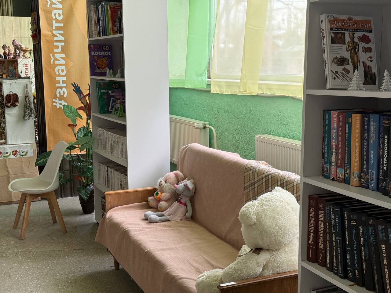 В Краснодонской городской библиотеке завершилось обновление системы отопления, которое проводили специалисты из Тюменской области В Краснодонской городской библиотеке завершилось обновление системы отопления, которое проводили специалисты из Тюменской области