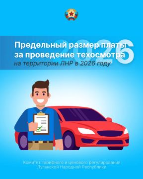 ����������� ���������� ������� ����� �� ���������� ���������� ������������ ������� �� ���������� ���