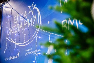 ���� �������: ���� ��������� ����������� ����� ����� �������������� ������