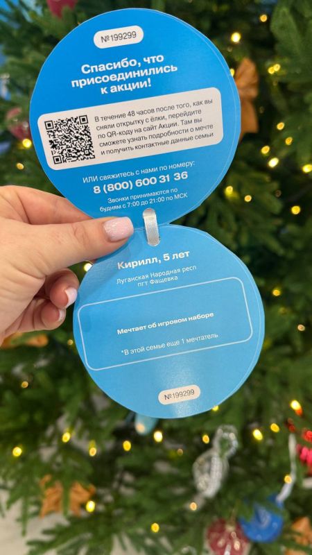 ���������� ����-1 ��������� ����� ����� ���� ��������� �� ���