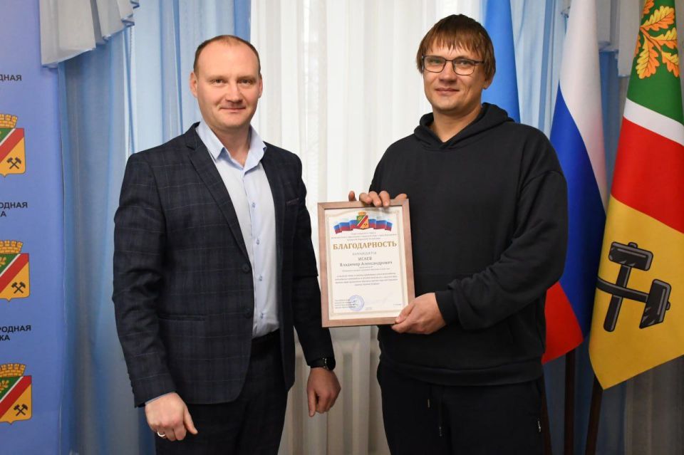 Сергей Колягин: Завершилась последняя в уходящем 2025 году командировка специалистов аварийных бригад из Калужской области Сергей Колягин: Завершилась последняя в уходящем 2025 году командировка специалистов аварийных бригад из Калужской области
