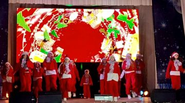 ���������-��������� ����� ������ �������� ���������� ������ ����������� ����������-2�