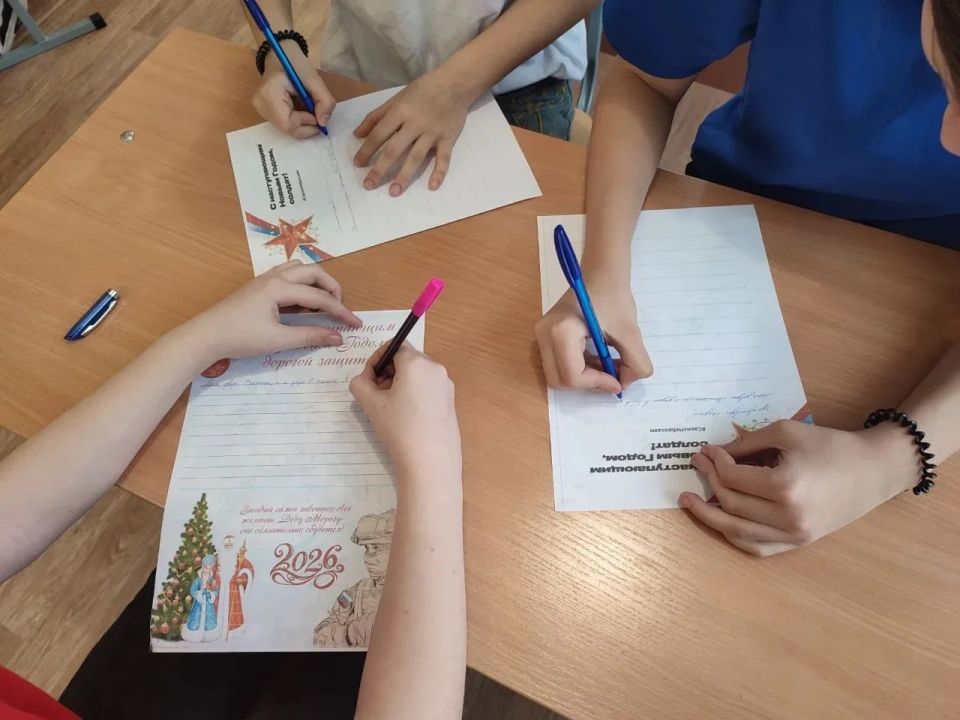 ��� �439 ��������� ������������ ����� ������� �������: � ����� �����, �����!�