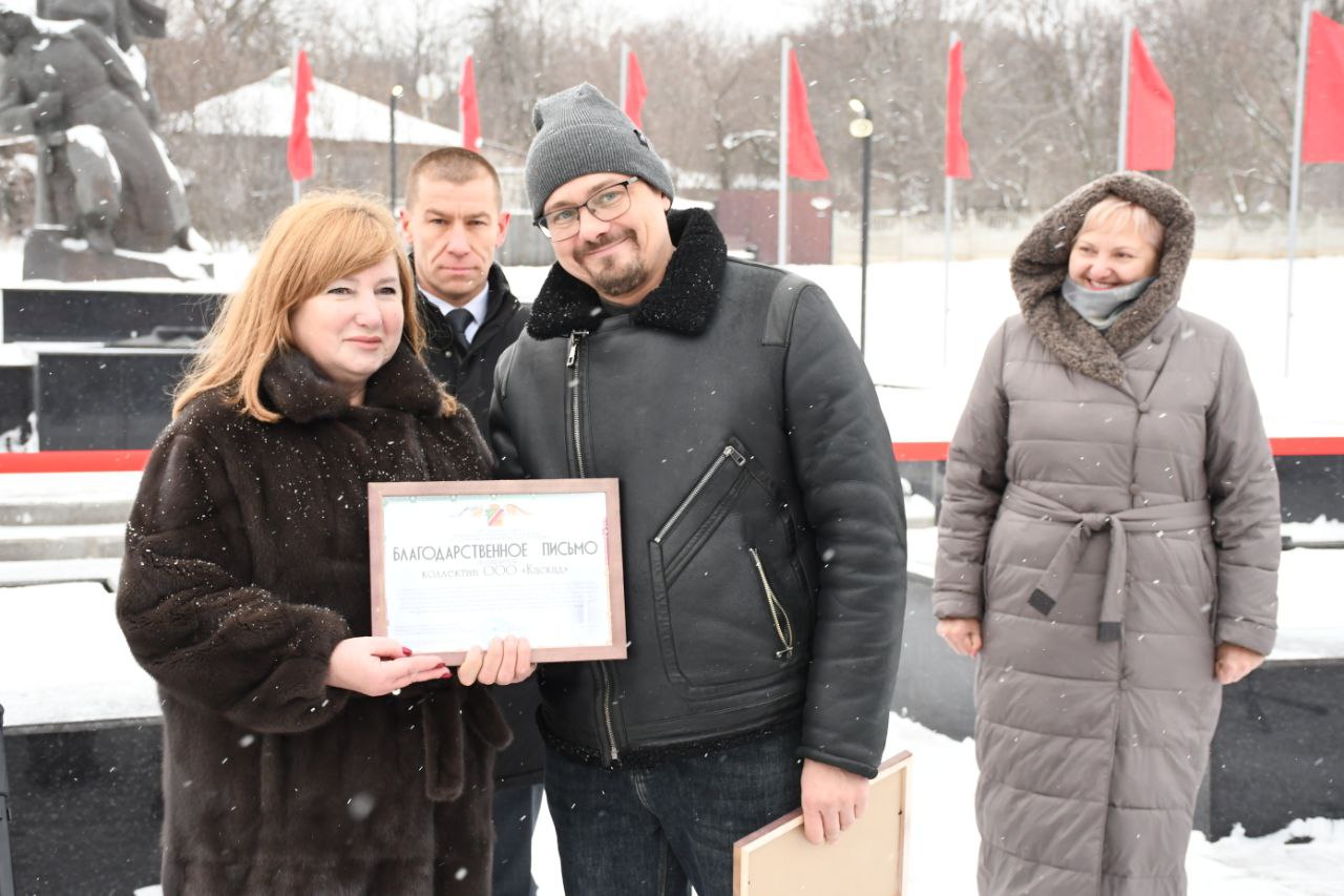 Сергей Колягин: Сегодня — особый день в жизни нашего города Сергей Колягин: Сегодня — особый день в жизни нашего города
