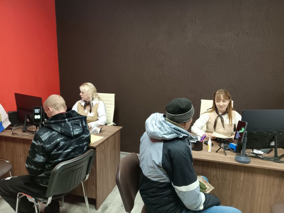В Ровеньках открылось новое отделение МФЦ В Ровеньках открылось новое отделение МФЦ