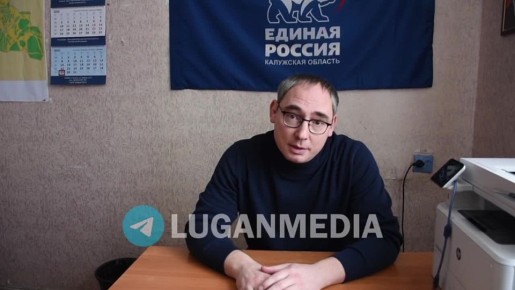 Официальный представитель региона-шефа Калужской области в Первомайском городском округе Михаил Климов поздравил коллектив ГУП «Луганьмедиа» с юбилеем и наступающим Новым годом