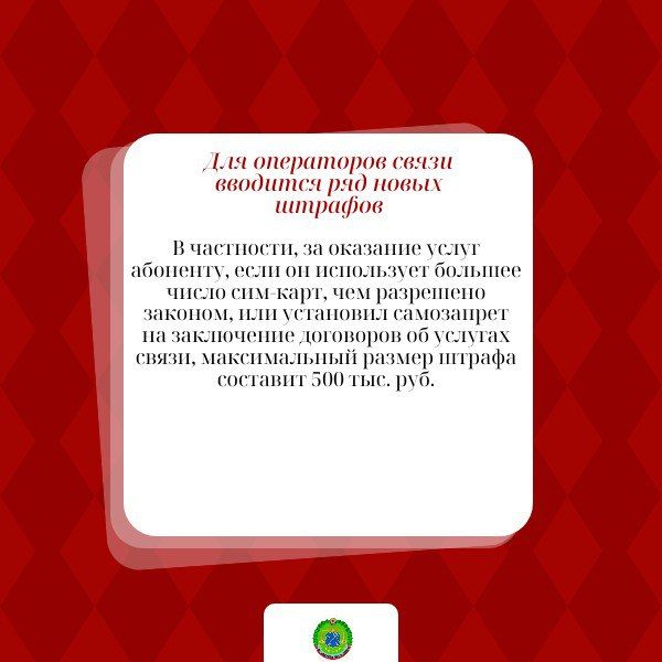 ����������� ������, ���������� � ���� � ������