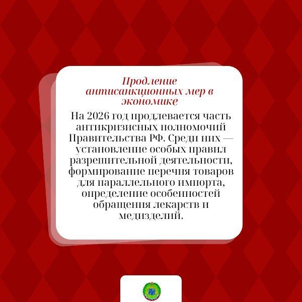 ����������� ������, ���������� � ���� � ������