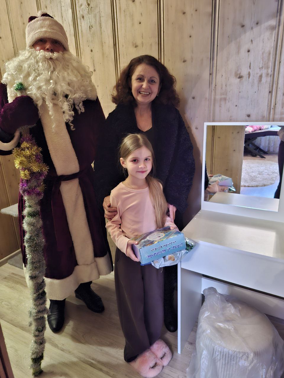 Новый год - время, когда мечты становятся реальностью!