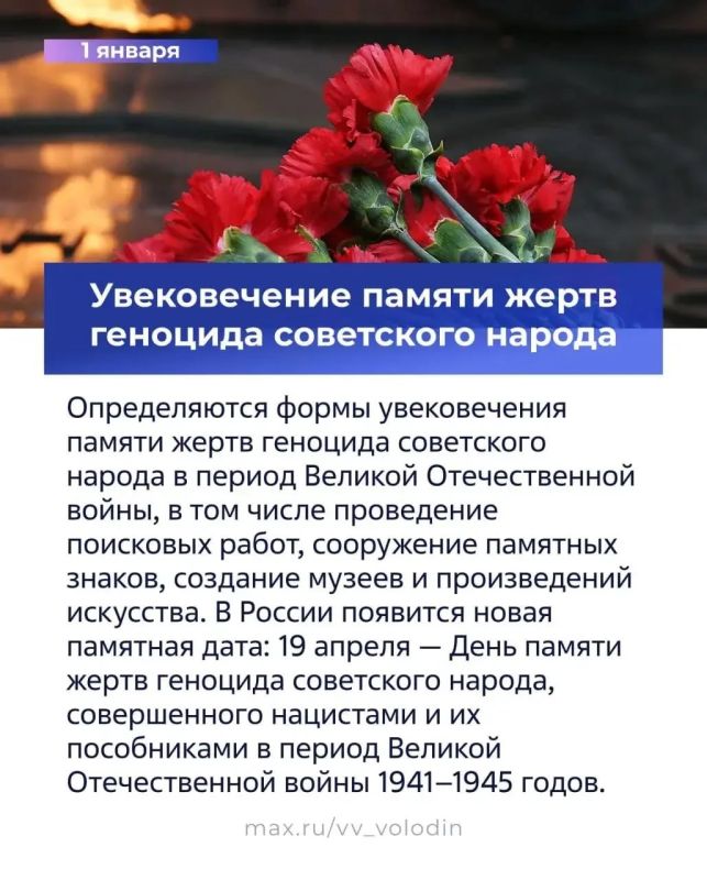 ����������� ������, ���������� � ���� � ������ (����� ������)