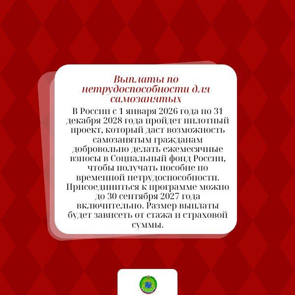 ����������� ������, ���������� � ���� � ������