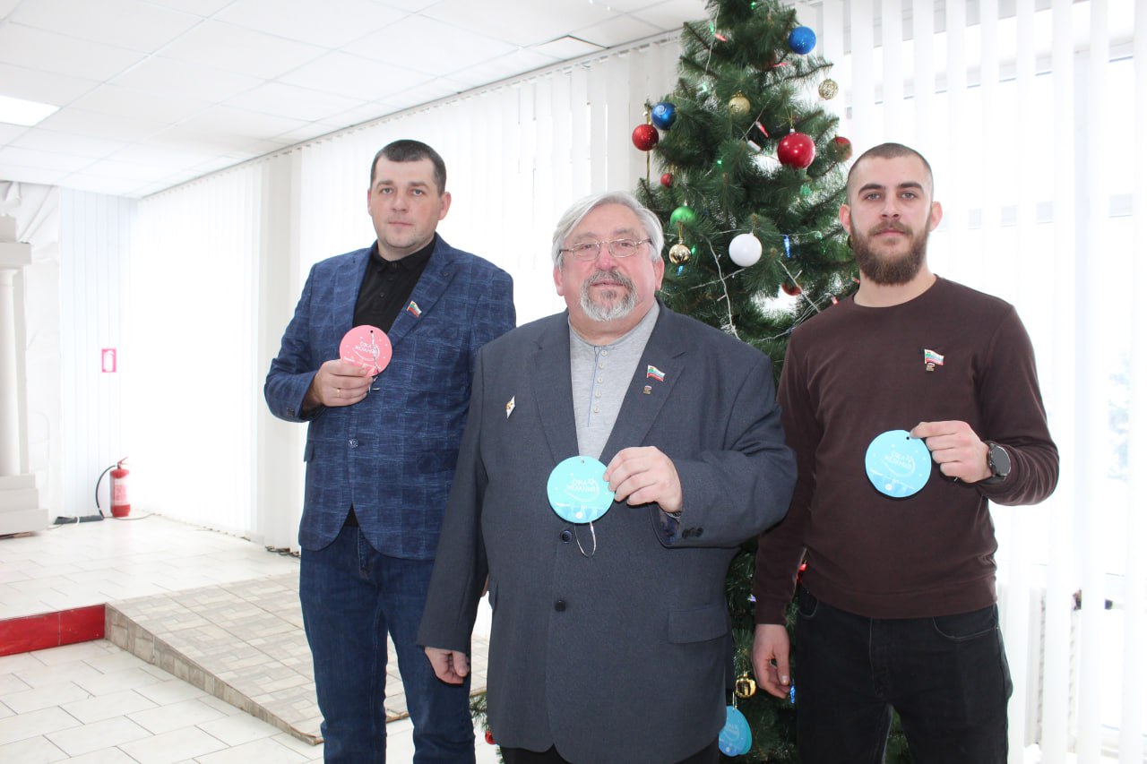 Виталий Коваленко: К акции "Елка желаний" присоединились депутаты Совета Беловодского муниципального округа Виталий Коваленко: К акции "Елка желаний" присоединились депутаты Совета Беловодского муниципального округа