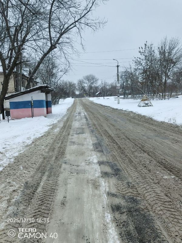 Андрей Рубанцов: Сотрудники МУП "ЖЭК" города Ровеньки неустанно трудятся, чтобы обеспечить безопасность и комфорт горожан в зимний период Андрей Рубанцов: Сотрудники МУП "ЖЭК" города Ровеньки неустанно трудятся, чтобы обеспечить безопасность и комфорт горожан в зимний период