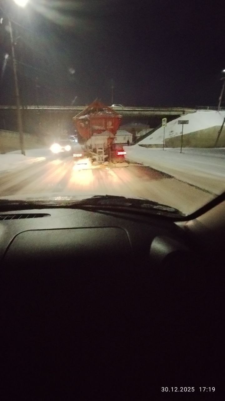 Андрей Рубанцов: Четкая, слаженная работа коммунальных служб - главный приоритет ввиду меняющихся погодных условий! Андрей Рубанцов: Четкая, слаженная работа коммунальных служб - главный приоритет ввиду меняющихся погодных условий!