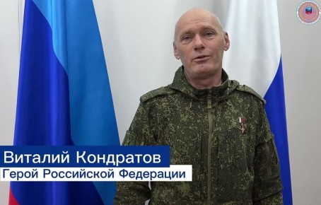 Наши земляки, Герои России Алексей Хименко и Виталий Кондратов, адресуют жителям Луганской Народной Республики свои новогодние поздравления