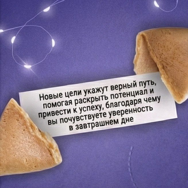 ������ ��� � ��� ������ ����, ������� �������� ����� ������� � �����������