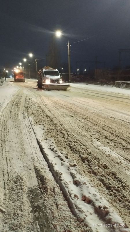 Круглосуточная работа коммунальных служб: уборка снега и обработка дорог в городском округе Круглосуточная работа коммунальных служб: уборка снега и обработка дорог в городском округе