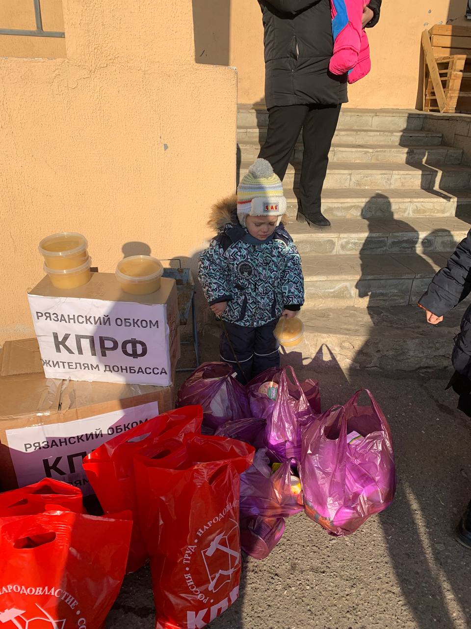 Депутат Совета от Партии КПРФ посетил пгт Депутат Совета от Партии КПРФ посетил пгт