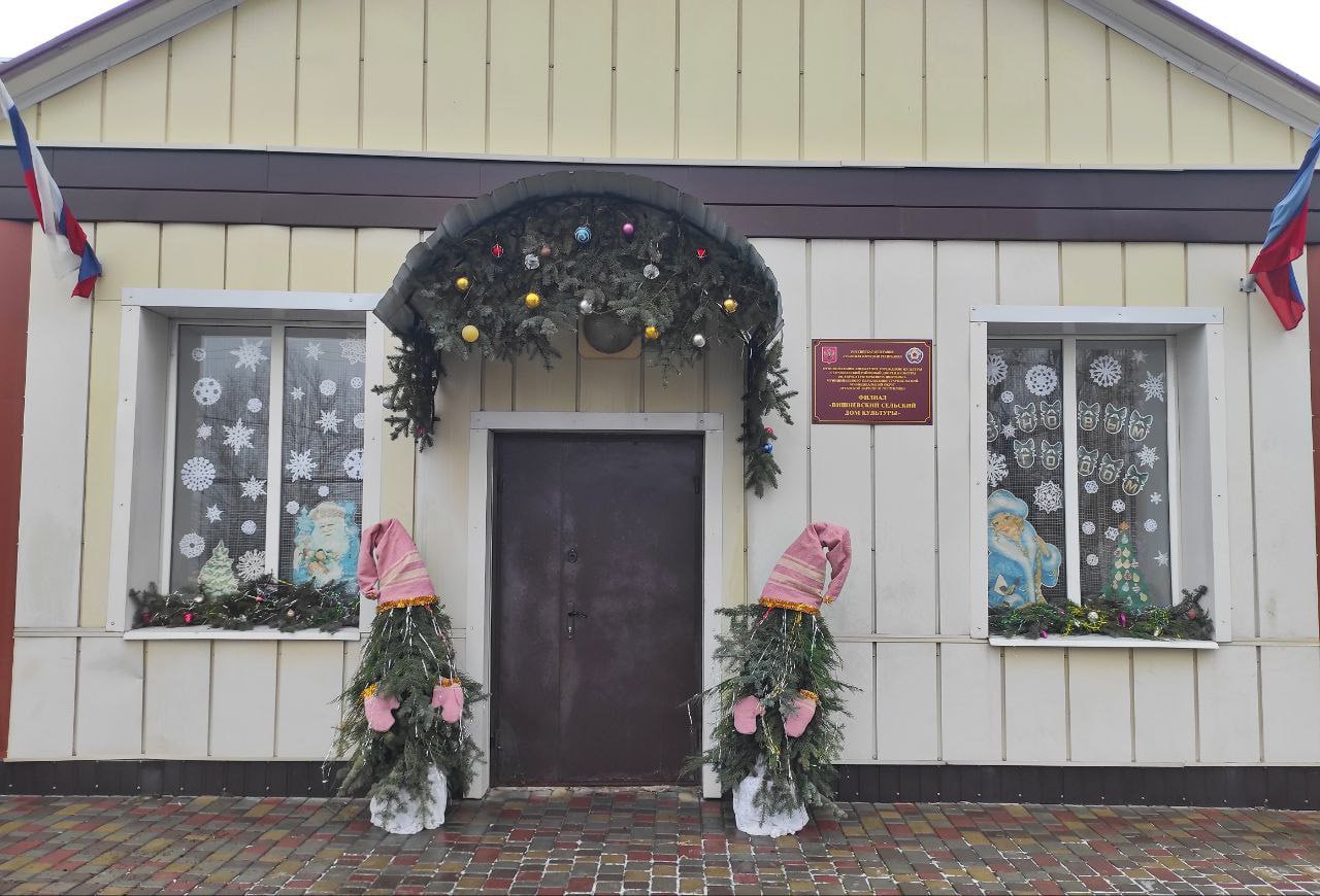 65 Лучшее новогоднее оформление фасада здания 65 Лучшее новогоднее оформление фасада здания