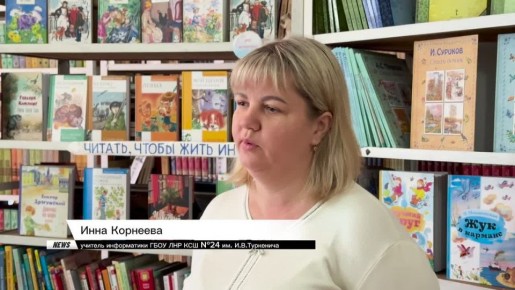 ��������� ���������� �������� ����������� ����������������� �������� ����� 7+�