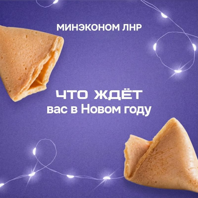 ������ ��� � ��� ������ ����, ������� �������� ����� ������� � �����������