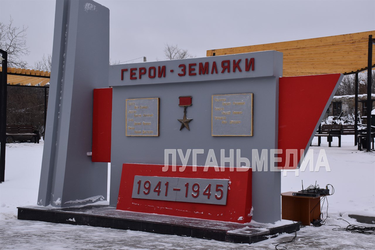 В Первомайске состоялось открытие двух обновленных общественных пространств В Первомайске состоялось открытие двух обновленных общественных пространств