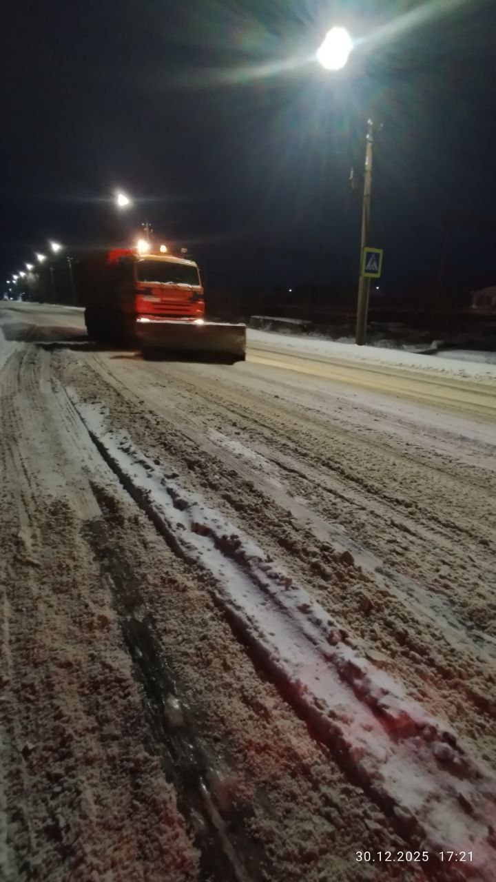 Андрей Рубанцов: Четкая, слаженная работа коммунальных служб - главный приоритет ввиду меняющихся погодных условий! Андрей Рубанцов: Четкая, слаженная работа коммунальных служб - главный приоритет ввиду меняющихся погодных условий!