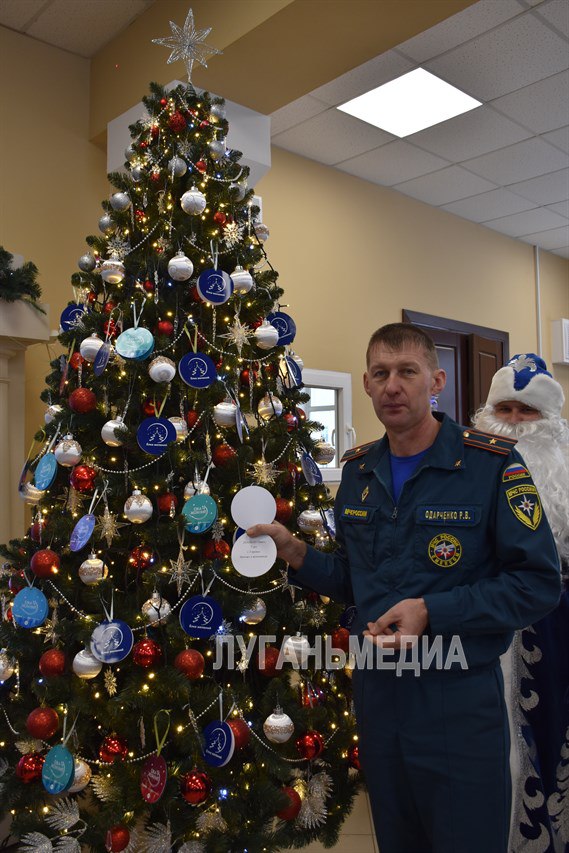 Акция «Елка желаний» исполнит мечты 34 юных жителей Первомайского городского округа Акция «Елка желаний» исполнит мечты 34 юных жителей Первомайского городского округа