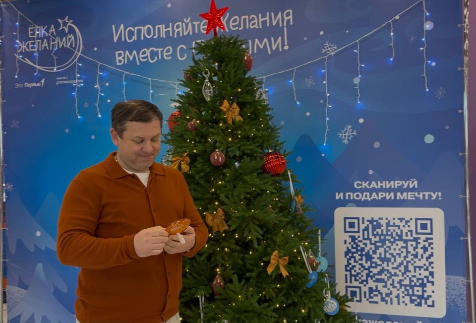 Директор Территориального Фонда Обязательного Медицинского Страхования Луганской Народной Республики поздравил юного Никиту с Новым годом! Директор Территориального Фонда Обязательного Медицинского Страхования Луганской Народной Республики поздравил юного Никиту с Новым годом!