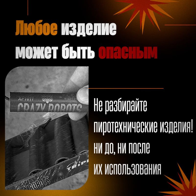 Новый год — это волшебство Новый год — это волшебство
