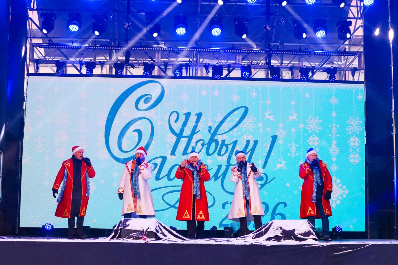 29 декабря народные коллективы "Степивчанка" и "Козаченьки" Беловодского районного Дома культуры выступили с праздничной концертной программой в г. Луганск на центральной площади у главной ёлки Республики 29 декабря народные коллективы "Степивчанка" и "Козаченьки" Беловодского районного Дома культуры выступили с праздничной концертной программой в г. Луганск на центральной площади у главной ёлки Республики