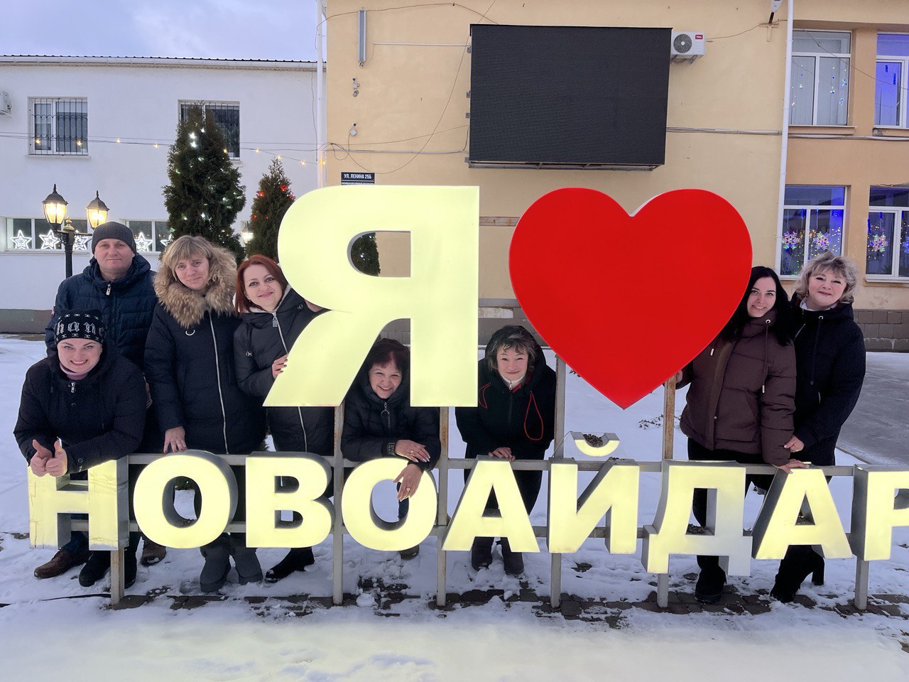 Завершая рубрику о наших работниках, мы хотим подчеркнуть, что всегда готовы быть ближе к вам