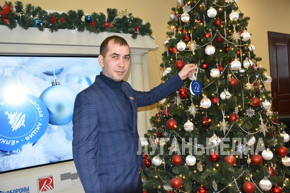 Акция «Елка желаний» исполнит мечты 34 юных жителей Первомайского городского округа Акция «Елка желаний» исполнит мечты 34 юных жителей Первомайского городского округа