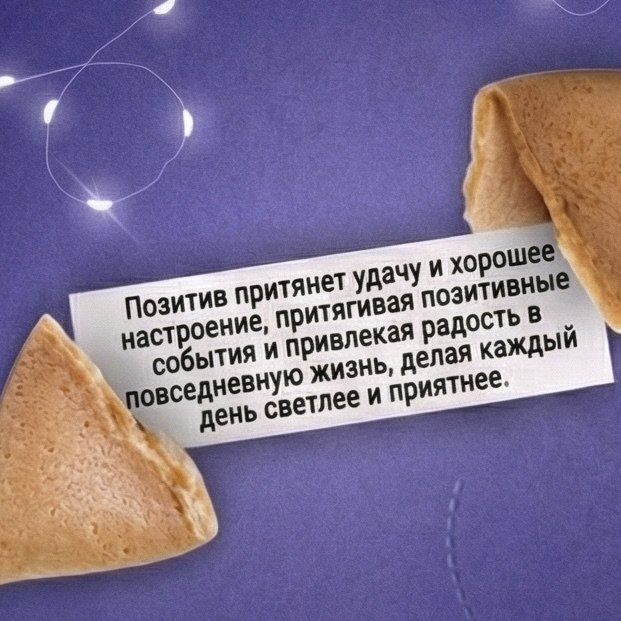 ������ ��� � ��� ������ ����, ������� �������� ����� ������� � �����������