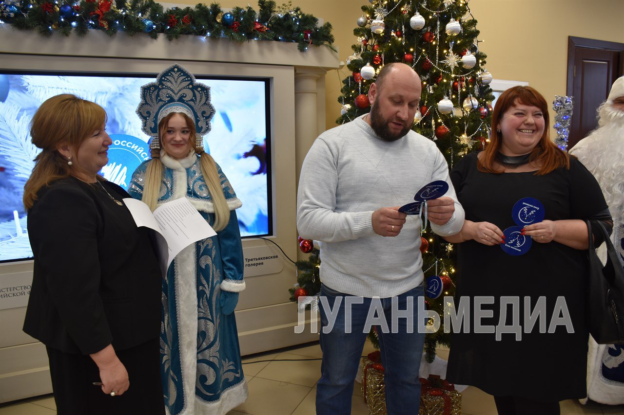 Акция «Елка желаний» исполнит мечты 34 юных жителей Первомайского городского округа Акция «Елка желаний» исполнит мечты 34 юных жителей Первомайского городского округа