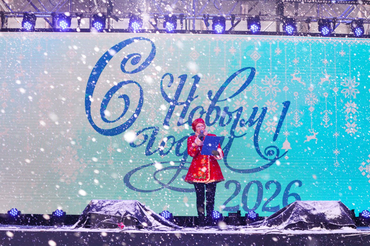 29 декабря народные коллективы "Степивчанка" и "Козаченьки" Беловодского районного Дома культуры выступили с праздничной концертной программой в г. Луганск на центральной площади у главной ёлки Республики 29 декабря народные коллективы "Степивчанка" и "Козаченьки" Беловодского районного Дома культуры выступили с праздничной концертной программой в г. Луганск на центральной площади у главной ёлки Республики