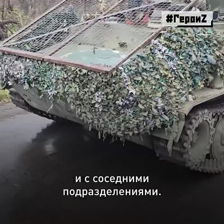 «Задача была — уничтожить "глаза" противника. Мы понимали: если мы этого не сделаем, то пострадают наши подразделения»