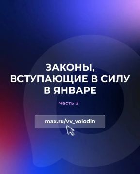 ����������� ������, ���������� � ���� � ������ (����� ������)