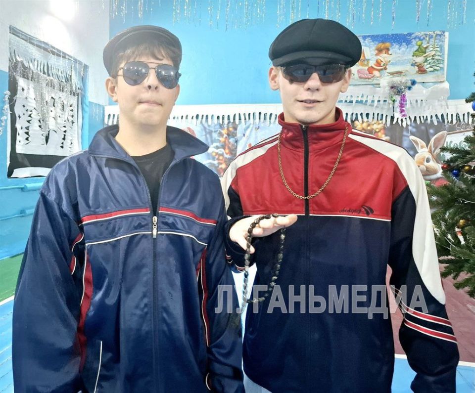 В Краснолучском округе – «Новогодний «Луганский характер» – в стиле 90-х В Краснолучском округе – «Новогодний «Луганский характер» – в стиле 90-х