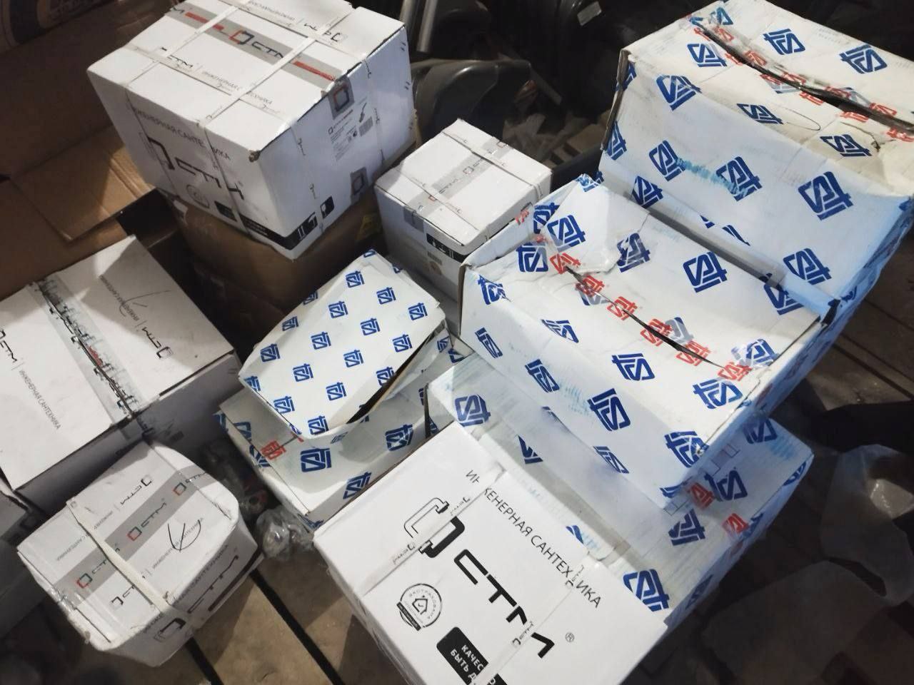 Сергей Колягин: В город Первомайск прибыл очередной гуманитарный груз из Калужской области, включающий строительные материалы, инструменты и электрооборудование Сергей Колягин: В город Первомайск прибыл очередной гуманитарный груз из Калужской области, включающий строительные материалы, инструменты и электрооборудование