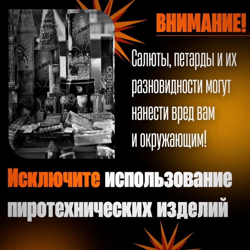 Новый год — это волшебство Новый год — это волшебство
