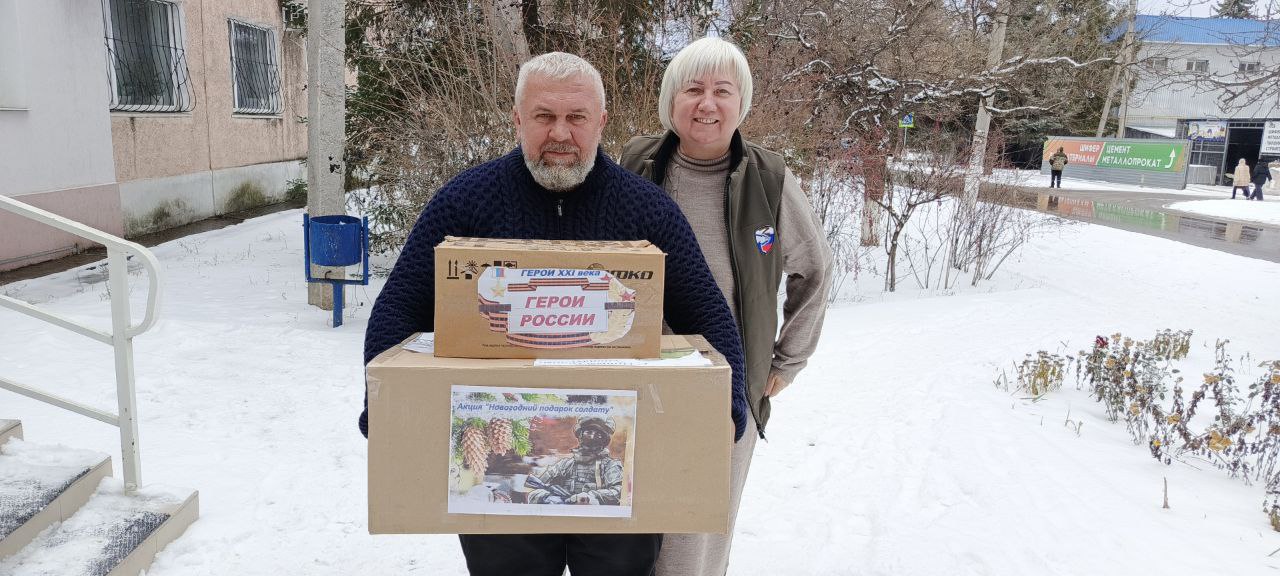 Славяносербское местное отделение «Единой России» благодарит за помощь аппарат Совета Славяносербского муниципального округа, коллективы яслей-садов «Рябинушка» и «Журавушка» поселков Родаково и Славяносербск, Зимогорьевской... Славяносербское местное отделение «Единой России» благодарит за помощь аппарат Совета Славяносербского муниципального округа, коллективы яслей-садов «Рябинушка» и «Журавушка» поселков Родаково и Славяносербск, Зимогорьевской...