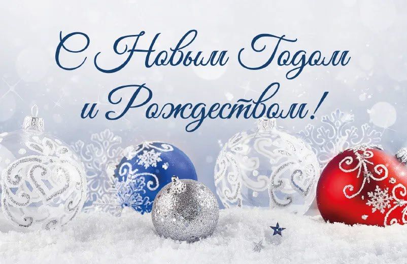 ��������� �������, �������� � ������ ��������� �������� ����������!